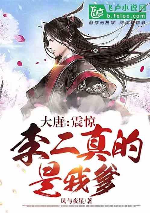 想买高端机，别盲目乱选，目前这3款最值得入手，体验感十足